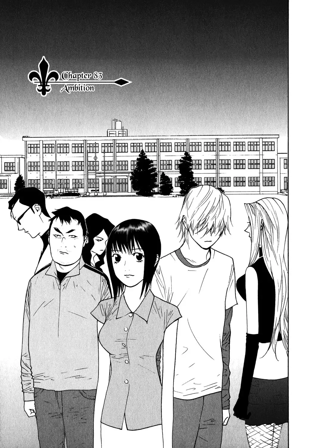 Liar Game Chapter 83 1